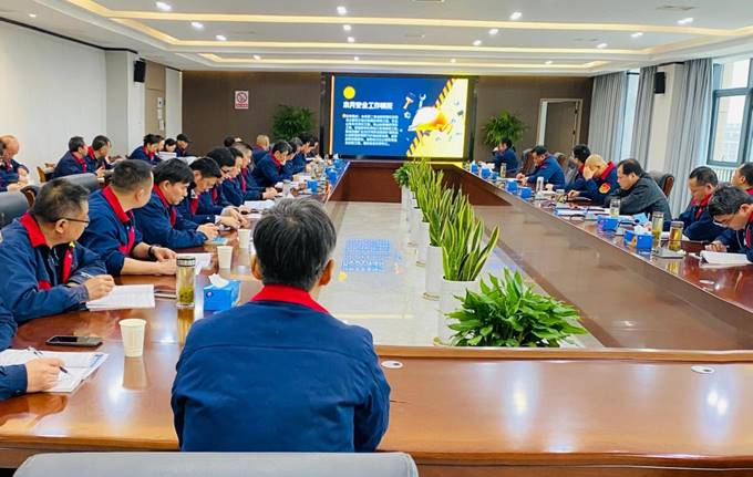 公司召開3月份安全、環(huán)保、職業(yè)衛(wèi)生管理工作例會(huì)