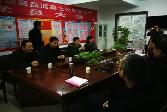 銅官區(qū)區(qū)委常委、人武部到商品混凝土公司開展專項督導工作